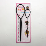 Hair Styling Brush and Comb Set