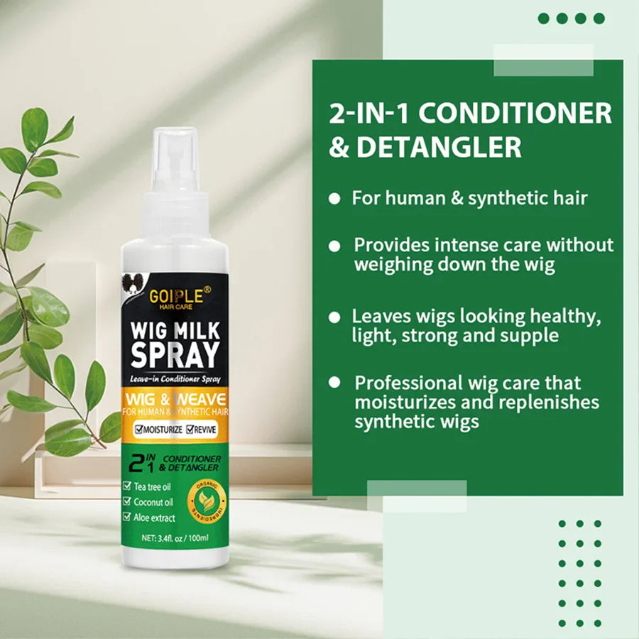 Silky Hair Shield Spray